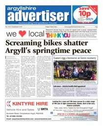 09 Apr 2021 
                issue 09 Apr 2021