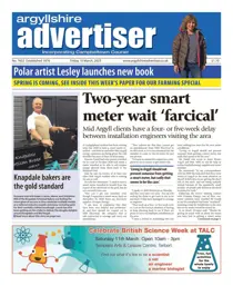 10-Mar-2023 
                issue 10-Mar-2023