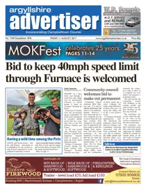 11th August 2017 
                issue 11th August 2017