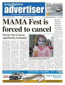 12th August 2016 
                issue 12th August 2016