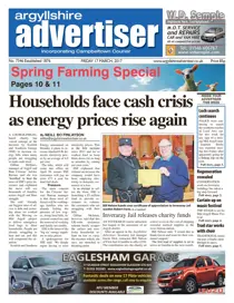 17 March 2017 
                issue 17 March 2017