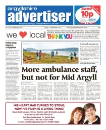 17 Sep 2021 
                issue 17 Sep 2021