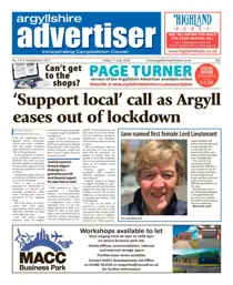 17/07/20 
                issue 17/07/20