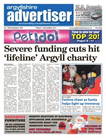 1st Deccember 2017 
                issue 1st Deccember 2017