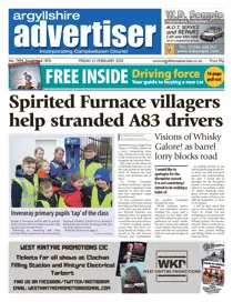 21/2/2020 
                issue 21/2/2020