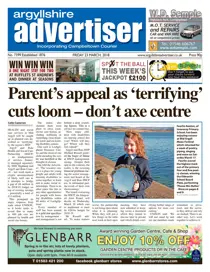 23/3/2018 
                issue 23/3/2018