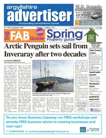 31st March 2017 
                issue 31st March 2017