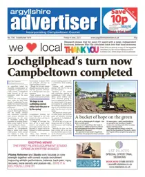 4th June 2021 
                issue 4th June 2021