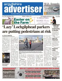 7th April 2017 
                issue 7th April 2017