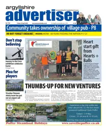 Friday, April 25, 2025 
                issue Friday, April 25, 2025