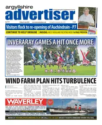 Friday, July 25, 2025 
                issue Friday, July 25, 2025