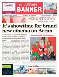 01 December 2018 
                issue 01 December 2018