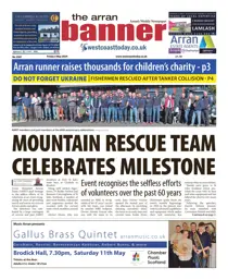 03/05/2024 
                issue 03/05/2024