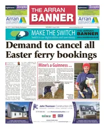 04 April 2020 
                issue 04 April 2020