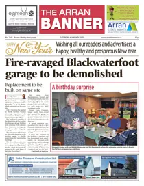 04 January 2020 
                issue 04 January 2020