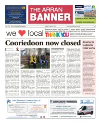 04 March 2022 
                issue 04 March 2022