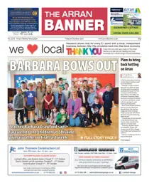 08/10/2021 
                issue 08/10/2021