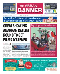 1/12/2023 
                issue 1/12/2023