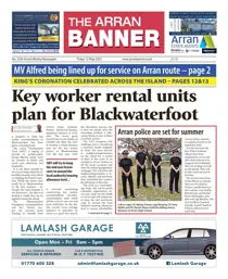 12-May-2023 
                issue 12-May-2023