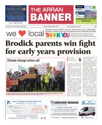 12/11/2021 
                issue 12/11/2021