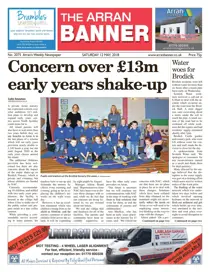 12/5/18 
                issue 12/5/18