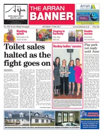 12th May 2017 
                issue 12th May 2017