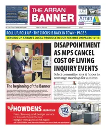 14-Jul-2023 
                issue 14-Jul-2023