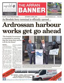 14/4/2018 
                issue 14/4/2018