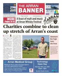 16-Jun-2023 
                issue 16-Jun-2023