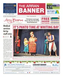 17/12/2021 
                issue 17/12/2021