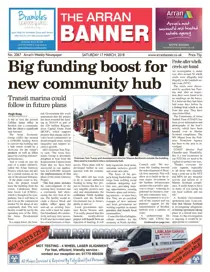 17/3/2018 
                issue 17/3/2018