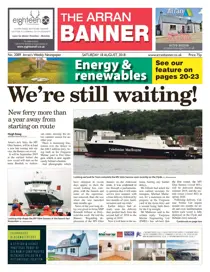 18/8/18 
                issue 18/8/18