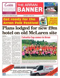 19/5/18 
                issue 19/5/18