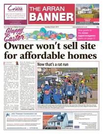 20 April 2019 
                issue 20 April 2019