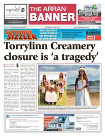 20 July 2019 
                issue 20 July 2019