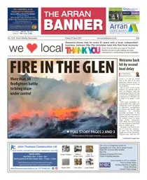 23rd Apr 2021 
                issue 23rd Apr 2021