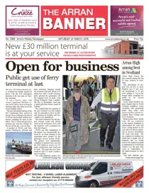 24/3/18 
                issue 24/3/18