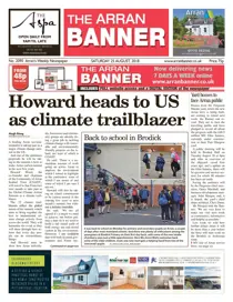 25/8/18 
                issue 25/8/18