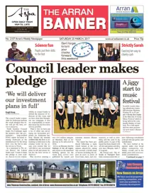 25th March 2017 
                issue 25th March 2017