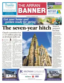 29/2/2020 
                issue 29/2/2020