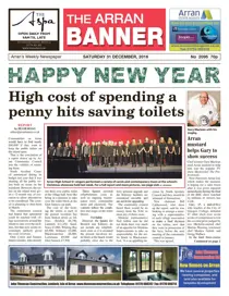 30 December 2016 
                issue 30 December 2016