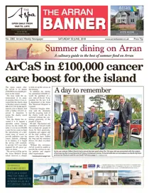 30/6/2018 
                issue 30/6/2018