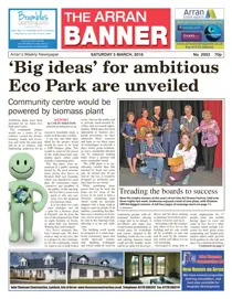 5th March 2016 
                issue 5th March 2016