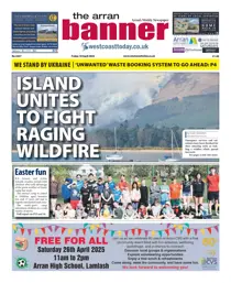 Friday, April 18, 2025 
                issue Friday, April 18, 2025