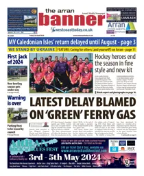 Friday, April 26, 2024 
                issue Friday, April 26, 2024