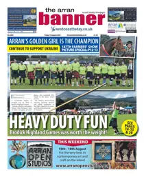 Friday, August 15, 2025 
                issue Friday, August 15, 2025