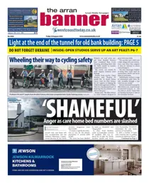 Friday, August 29, 2025 
                issue Friday, August 29, 2025