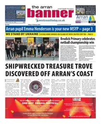 Friday, February 21, 2025 
                issue Friday, February 21, 2025