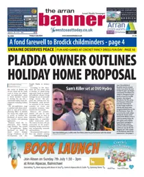 Friday, July 05, 2024 
                issue Friday, July 05, 2024