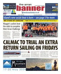 Friday, May 17, 2024 
                issue Friday, May 17, 2024